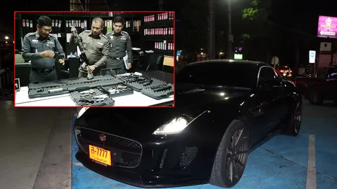 รวบเอเย่นต์ ลูกพ่อค้าไม้ขับจากัวร์ทะเบียน7777 ตร.ค้นบ้านยึดยา-ปืนเพียบ