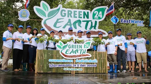 เติมสมบูรณ์สู่แหล่งน้ำ อีสท์วอเตอร์ผุดโครงการจิตอาสา ดูแลระบบนิเวศระยะยาว