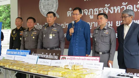 ผวจ.เชียงใหม่ ทหาร-ตร.แถลงจับขบวนการค้ายาเสพติด 2 ราย 4 คน