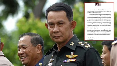 เอทีซี แนะสอบความโปร่งใส 'บิ๊กติ๊ก' ย้ำ รบ.ต้องดูแลปม ประโยชน์ทับซ้อน