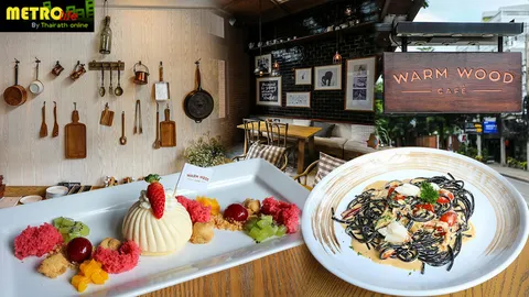 ลองสักครั้งจะติดใจ! อร่อย น่ารัก เช็กอินถ่ายรูปเก๋ๆ ‘Warm Wood Cafe'