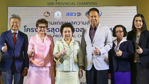 ก.อุตฯ หนุนยกระดับ SMEs ขับเคลื่อน ศก.ประเทศ สู่ยุคไทยแลนด์ 4.0