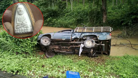 กระบะพลิก 3 ตลบ คนขับรอดปาฏิหาริย์ ชาวบ้านแห่ดู เชื่อบารมีหลวงปู่ทวด 