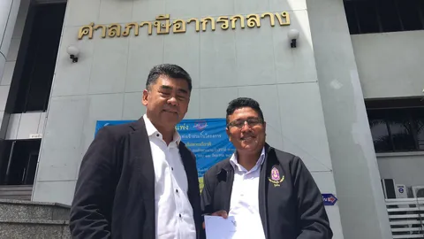 ศาลภาษีพิพากษายกฟ้อง! เทศบาลสมุย ไม่ต้องจ่ายบางกอกแอร์เวย์ส 38 ล้าน