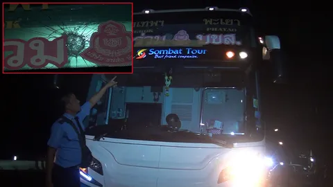 วัยรุ่นกรุงเก่าเหิม! ปาหินใส่รถทัวร์-เก๋งบนถนนสายเอเชีย ตร.เร่งตามจับ