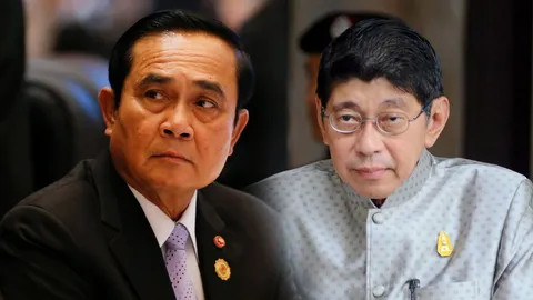 ชี้ถ้านายกฯยุบสภา พงศ์เทพ ยันคนประหลาดใจ