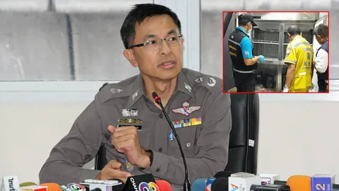 พบรอยนิ้วมือ ‘แอรอน เอโด’ บนถุงดำใส่หัว ศพชายแช่แข็ง