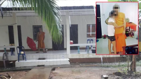 สึกแล้ว พระเซลฟี่! นัวเนียคลอเคลียสีกาที่กระบี่-พศ.แจ้งเบอร์ฮอตไลน์