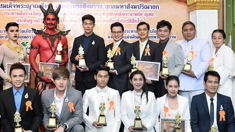 ซุบซิบกับหมวยแซบ 05/10/59