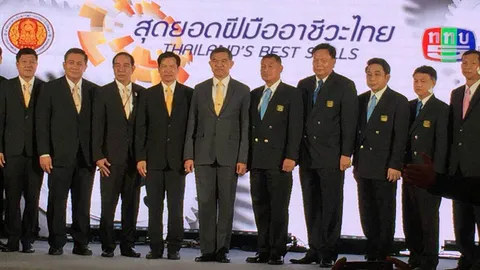 รมช.ศธ. ชูปฏิรูปอาชีวะฯ ยกระดับคุณภาพ เดินหน้าสู่ไทยแลนด์ 4.0