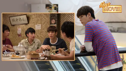 เลิฟซีนซี้ดไม่มี! เจเจ แจ่มจริงเจอ ใหม่ 