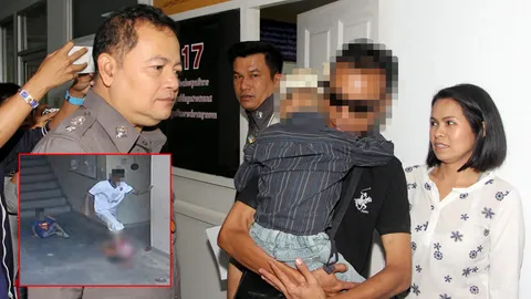 ทารุณโหดร้าย