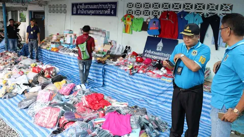 ศุลกากรสงขลา จับสินค้าหนีภาษี ก๊อบแบรนด์เนม มูลค่ากว่า 4 ล้าน