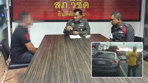 โดน 3 กระทง! หนุ่มไม่รู้ตัวเป็นใคร ขับแอคคอร์ดแซงทางแยกภูเก็ต