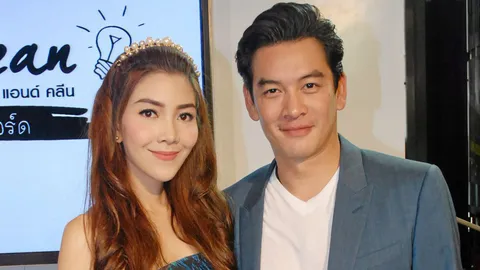 ชาคริต-วุ้นเส้น หนีเก็บตัว จ่อคิวนัด ตีทะเบียน 'หย่า'