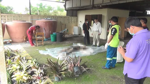 หายตัว 1 เดือน ผงะ! หนุ่มอุดรฯ นอนตายในโอ่งแดง หมาที่เลี้ยงเดินวนรอบ