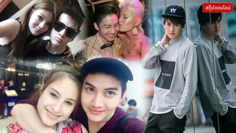 ตำนานรัก กอล์ฟ ขวัญ กับเส้นทางที่ไม่เคยโรยด้วยกลีบกุหลาบ!