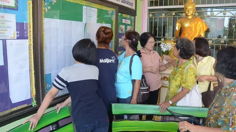 สมาชิกสหกรณ์ครูปราจีนฯ โร่ดูรายชื่อ หลัง จนท.โกงค่าฌาปนกิจกว่า 10 ล้าน