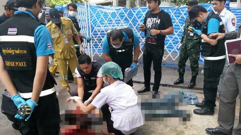 ดิ่งสยอง