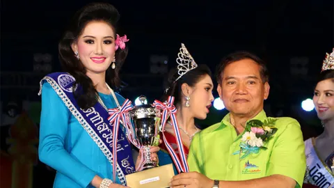 เมืองชากังราวคึกคัก ประกวดธิดากล้วยไข่