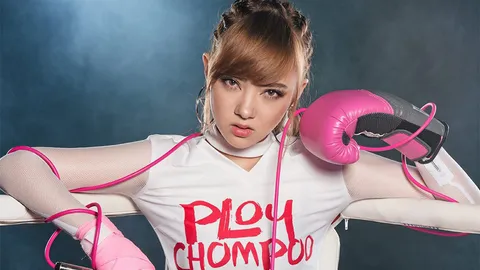 'พลอยชมพู' พาฟิน แฟนมีทคอนเสิร์ต