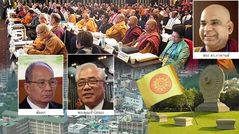 ประชุมพุทธเกาหลีใต้ ชี้จุดอ่อนเรื่องเผยแผ่