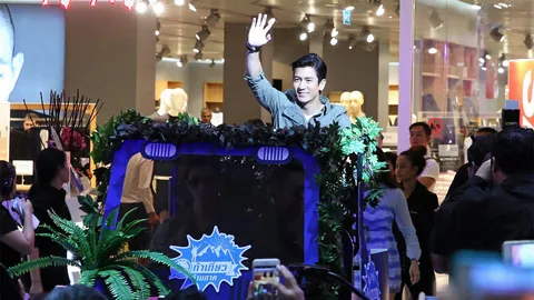 ติ๊กเจษ-ภารกิจสำคัญ