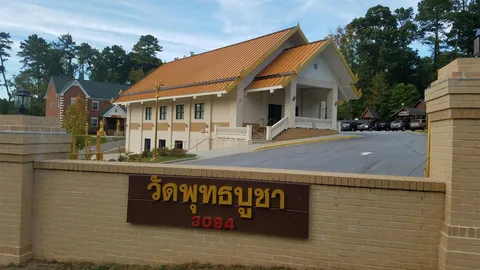 ชาวไทยในจอร์เจียร่วมจุดเทียนถวายบังคมส่ง ‘ในหลวง’ เสด็จสู่สวรรคาลัย