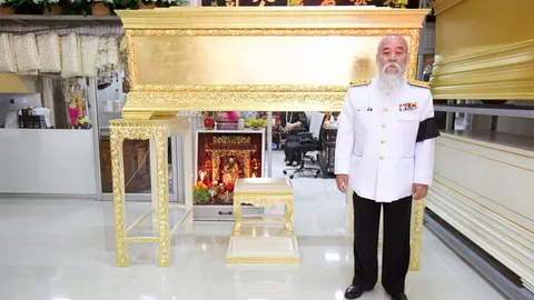 หีบพระบรมศพ 