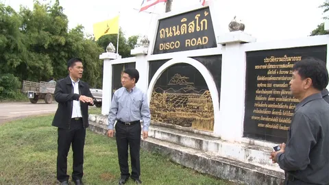 พระมหากษัตริย์ผู้ทรงงานหนักที่สุดในโลก จากถนนดิสโก้สู่รั้วลวดหนามเขาวง