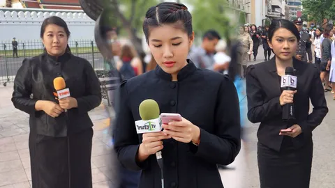 เป็นเกียรติสุดในชีวิต! เปิดใจภาคสนามในวันที่กลั้นน้ำตาปฏิบัติหน้าที่