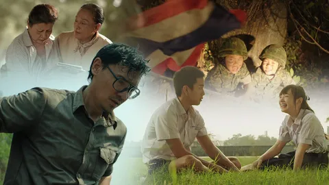 'คีตราชนิพนธ์' ดูและฟังบทเพลงในหลวง แล้วมาทำดี..ให้พ่อภูมิใจ