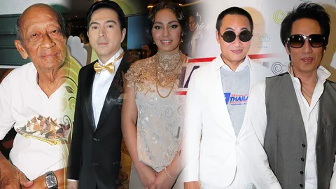 สูงสุดในชีวิต 5 คนบันเทิงกับโอกาสเฝ้าฯ ใกล้ชิดในหลวงรัชกาลที่ 9