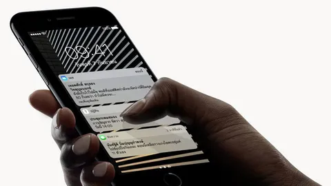 ไอโฟน 7 มาแล้ว