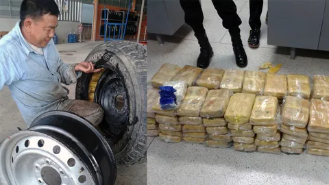 ตร.บึงกาฬ ตะลึง! ยาบ้าลอตใหญ่ค่า 100 ล. ซุกยางอะไหล่ ซ่อนในสวนยาง