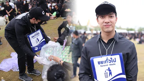 กั้ง ภูมิใจเคยเป็นตัวแทนร้องเพลงพระราชนิพนธ์ สัญญาจะทำตามคำพ่อสอน