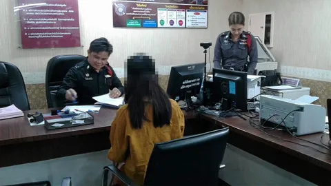 สาวแจ้งจับคลินิกดัง ผ่า‘ปากกระจับ’ทำเน่า สุดท้ายเบี้ยวเสียโฉม