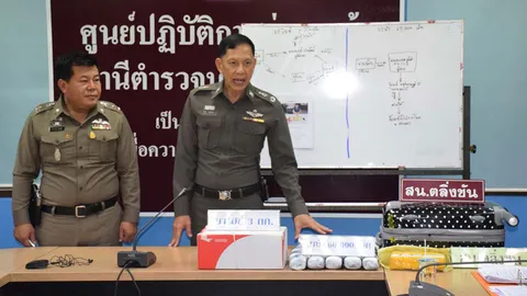 แถลงจับ 2 คดี วัยรุ่นรับจ้างส่งไอซ์-ยาบ้า รวบคาขนส่งสายใต้ 