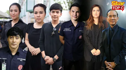 Star Topic : เพลงพระราชนิพนธ์-เพลงเพื่อพ่อในดวงใจ