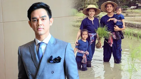 ในหลวง ร.๙ ทรงห่วงชาวนา 'มอส' สอนลูก ซึมซับความรักและภักดีแทรกวิถีชีวิตเรียบง่าย