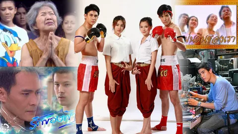 7 สีรวบรวมคนดังลงละครเทิดพระเกียรติ