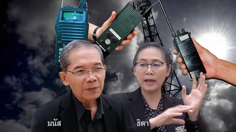 ยอดกษัตริย์นักวิทยุ ผู้รอบรู้ด้านการสื่อสาร