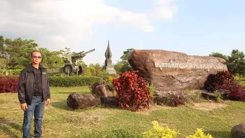 ชวนเที่ยว 'ภูพานน้อย โต้ลมหนาว' จ.นครพนม รำลึกครั้งเสด็จฐานทหาร