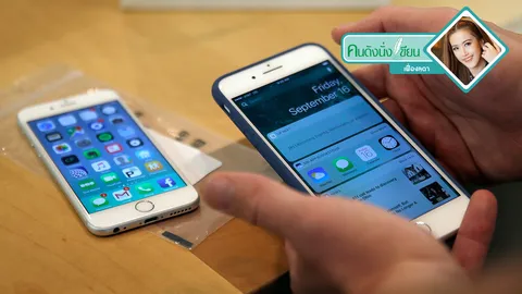 ซื้อ - ไม่ซื้อ? เล่าสู่กันฟังหลังใช้ iPhone 7 Plus มาแล้วเกือบเดือน