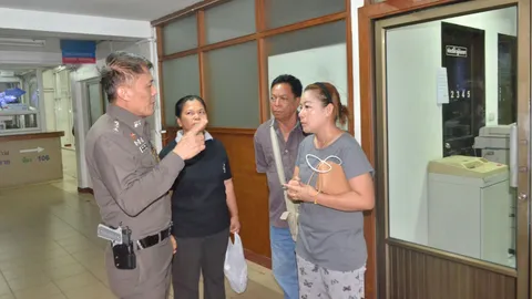 พยานคดี ตร.ยำเซียนไฮโลดับ โต้ร่วมวงพนัน