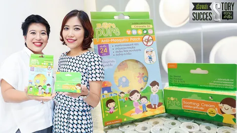 2 แม่ไม่แคร์เงินเดือนแสน ทิ้งงานออฟฟิศแจ้งเกิดสติกเกอร์กันยุง!