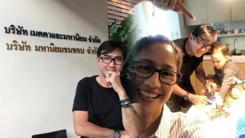 สินจัย โพสต์ไอจียืนยัน ฉัตรชัย ยังไม่ตาย 