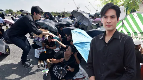 บอม โพสต์ไอจีประกาศขายข้าว ได้แนวคิดจาก ป๋อ ดีใจได้ช่วยคนไทยด้วยกัน 