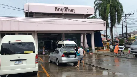 เด็ก ม.5 โดดตึกอาการดีขึ้น คาดเครียดการเรียนตก โดนสั่งงดเล่นเกม