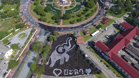 ผู้ว่าฯ นำปชช.ชาวยะลา รวมพลังแปรอักษร รูปช้างเผือก มีตัวเลข ๙